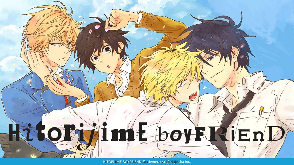 Hitorijime Boyfriend